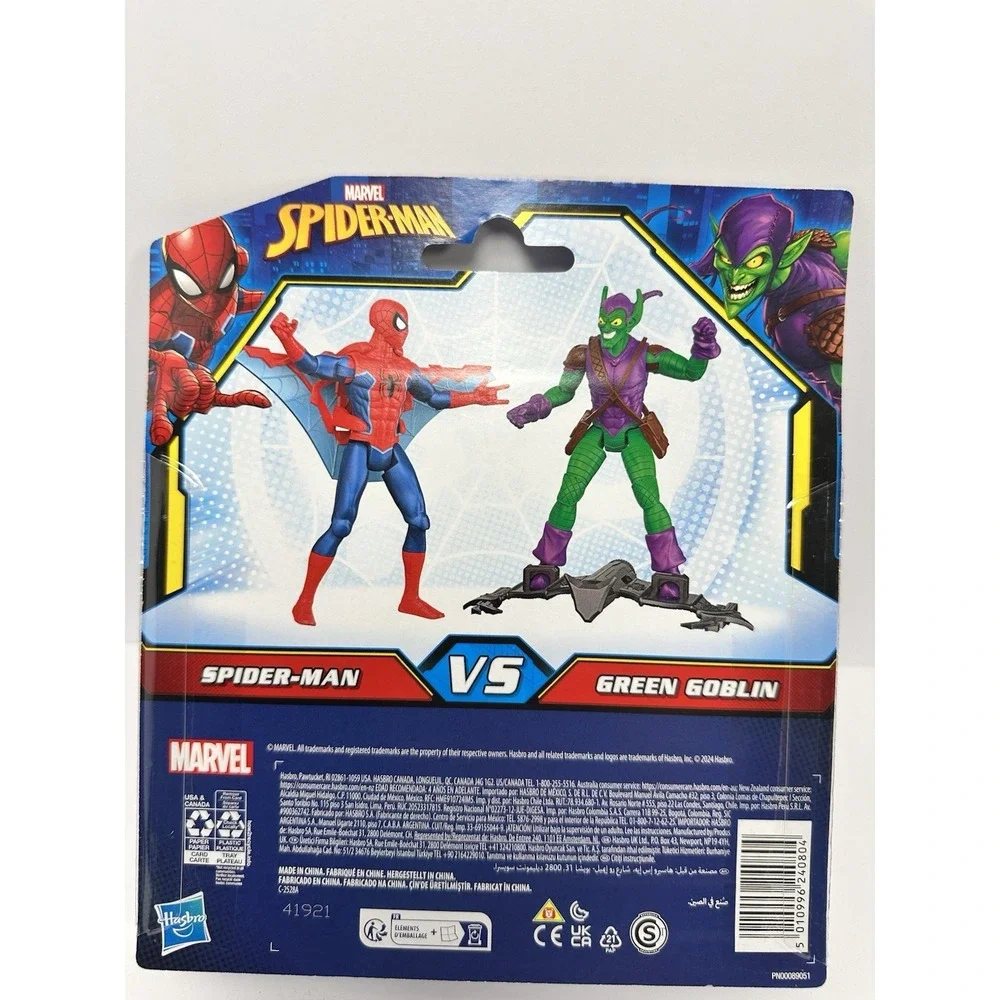 Marvel Spider Man Vs Green Goblin 2 Pack Hasbro Epic Hero Series New